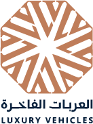 العربات الفاخرة